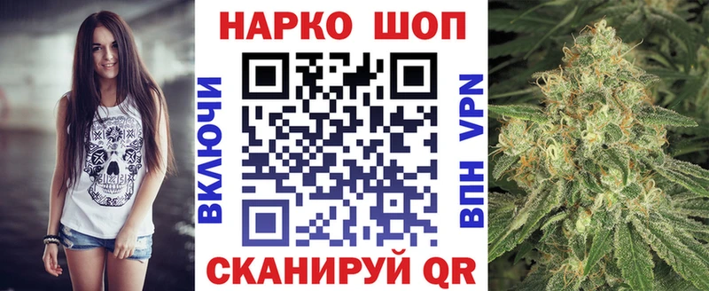 Купить Амфетамин Cocaine Меф Канабис Обь