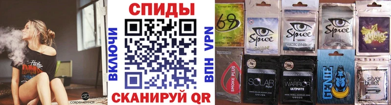Бутират 1.4BDO  Купить закладки  Обь 