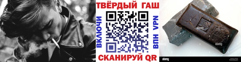 Купить закладки  Обь  ГАШ индика сатива 
