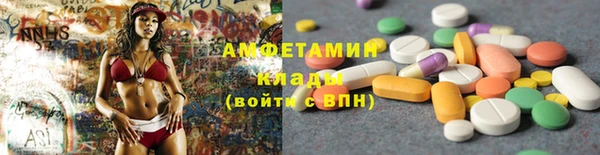 кокаин VHQ Коряжма