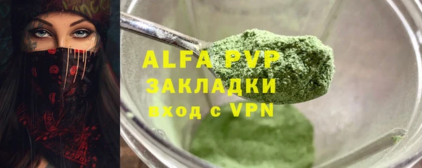 кокаин VHQ Коряжма
