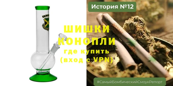 метамфетамин Корсаков