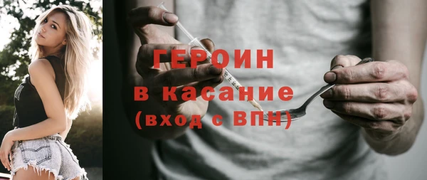 кокаин VHQ Коряжма