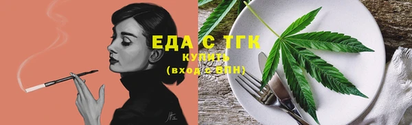 кокаин VHQ Коряжма