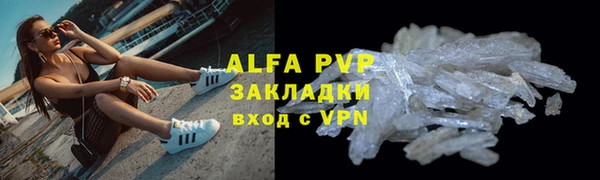 кокаин VHQ Коряжма