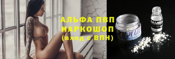 метамфетамин Корсаков