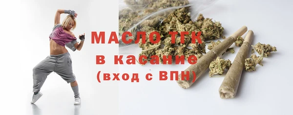 метамфетамин Корсаков