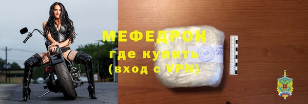 кокаин VHQ Коряжма