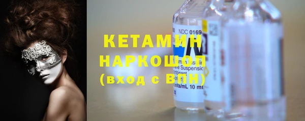 кокаин VHQ Коряжма