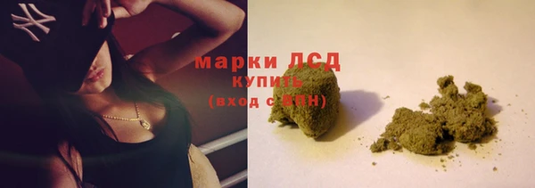 не бодяженный Болохово