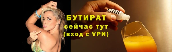 кокаин VHQ Коряжма