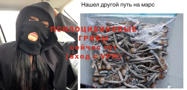 кокаин VHQ Коряжма