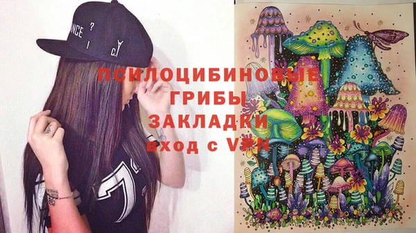 мефедрон мука Болхов