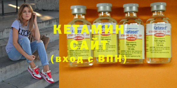 метамфетамин Корсаков