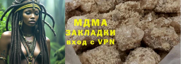 гашик Костерёво