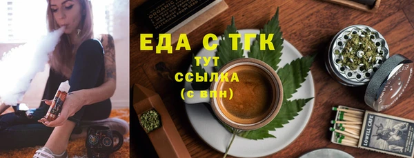 метамфетамин Корсаков
