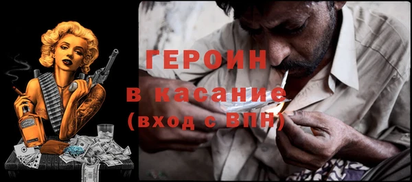 кокаин VHQ Коряжма