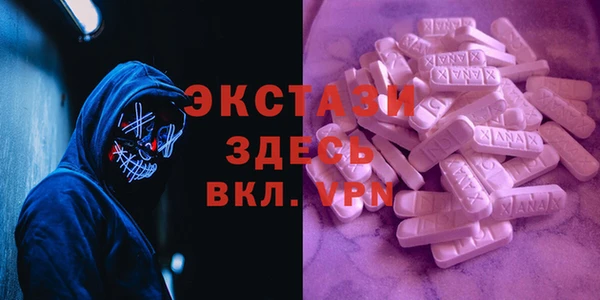кокаин VHQ Коряжма