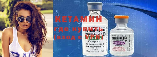 метамфетамин Корсаков