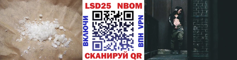 Купить  Обь  ЛСД экстази кислота 